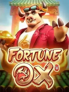 Fortune-Ox เกมที่มีตัวคูณสูงสุดถึง 10 เท่า